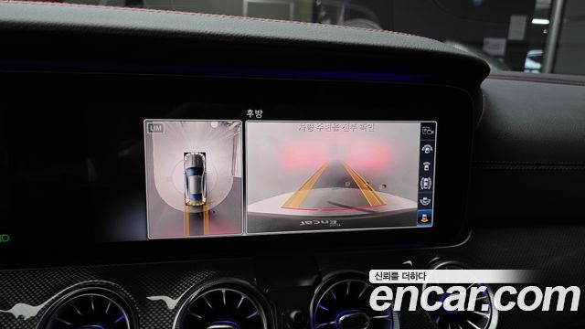 Mercedes-Benz E-Class (W213) E53 AMG 4MATIC+ Coupe 2020 — фото 14