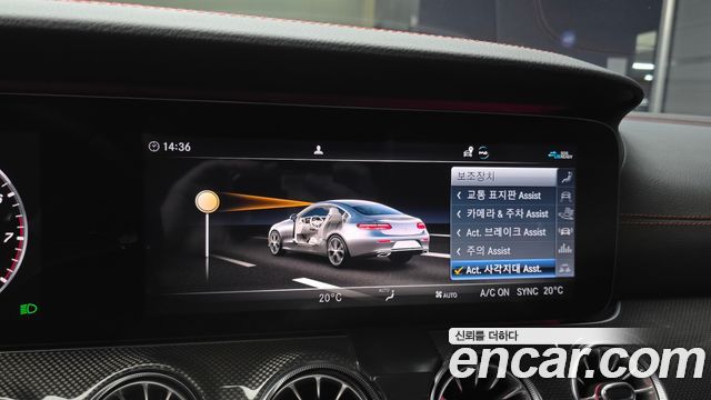 Mercedes-Benz E-Class (W213) E53 AMG 4MATIC+ Coupe 2020 — фото 15