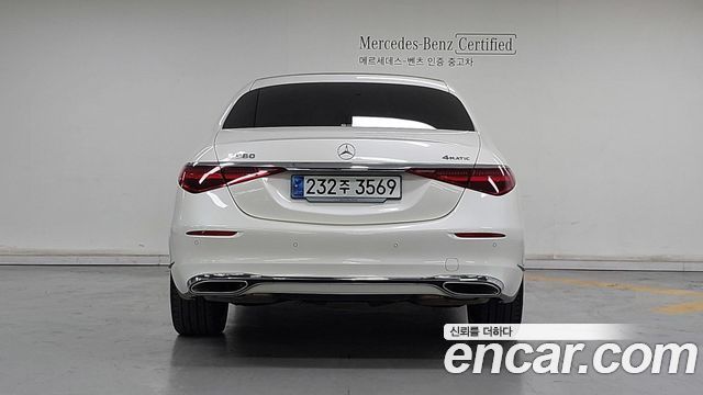 Mercedes-Benz S-Class (W223) S450L 4MATIC 2023 — фото 4