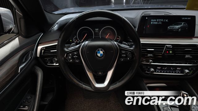 BMW 5 Series (G30) 520d M Sport Package Plus 2017 — фото 13