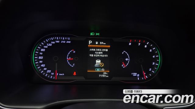 Hyundai Tucson (NX4) Gasoline 1.6 Turbo 2WD Premium 2021 — фото 8