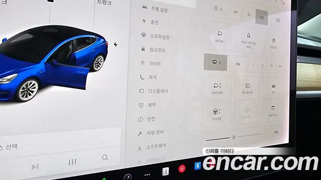 Tesla Model 3 Long Range AWD 2021 — фото 17