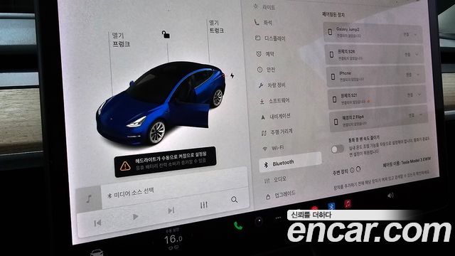 Tesla Model 3 Long Range AWD 2021 — фото 20