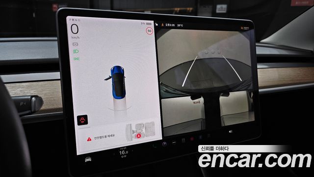 Tesla Model 3 Long Range AWD 2021 — фото 28