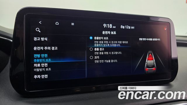 Hyundai Santa Fe Diesel 2.2 2WD Prestige 2021 — фото 30