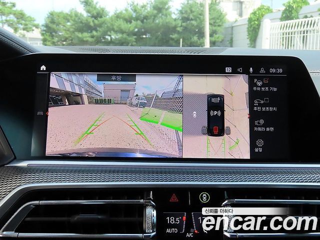 BMW X6 (G06) xDrive40i M Sport 2023 — фото 18
