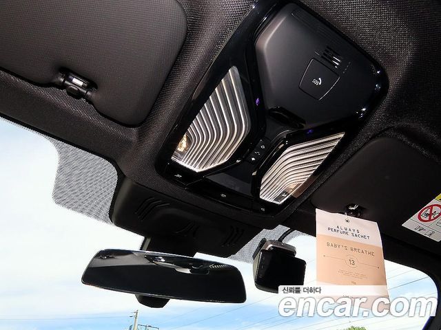 BMW X6 (G06) xDrive40i M Sport 2023 — фото 19