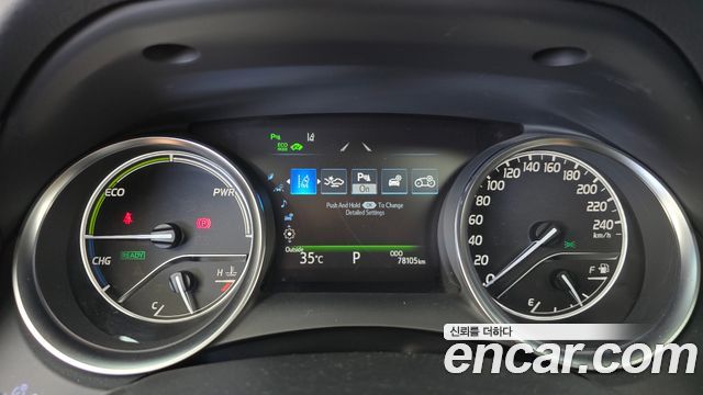 Toyota Camry (XV70) 2.5 XLE Hybrid 2018 — фото 8