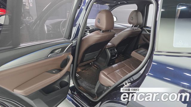 BMW X3 (G01) xDrive 30e M sports Online Exclusive Edition 2021 — фото 11