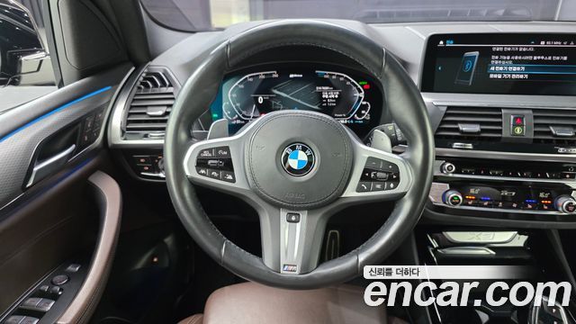 BMW X3 (G01) xDrive 30e M sports Online Exclusive Edition 2021 — фото 12