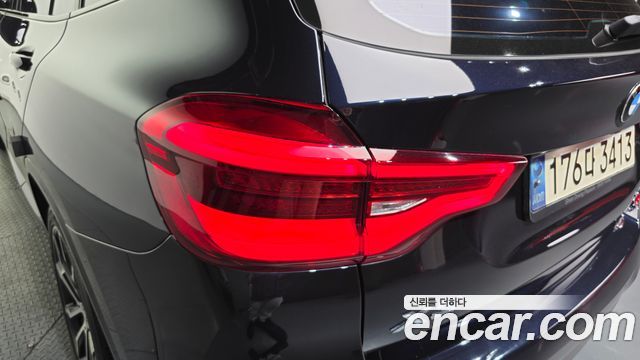 BMW X3 (G01) xDrive 30e M sports Online Exclusive Edition 2021 — фото 23