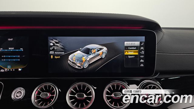 Mercedes-Benz AMG GT 4Door 43 4MATIC+ 2019 — фото 17