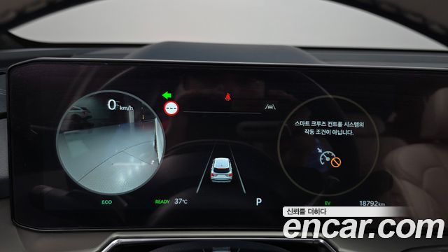 Kia Sorento (IV) HEV 1.6 4WD Gravity 2024 — фото 8
