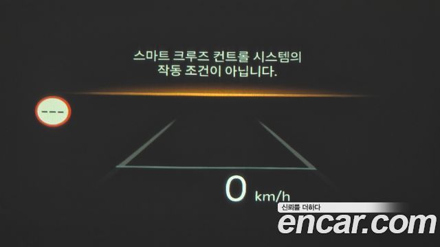 Kia Sorento (IV) HEV 1.6 4WD Gravity 2024 — фото 15