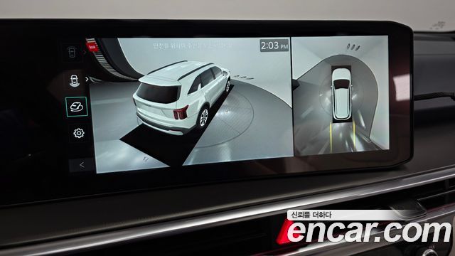 Kia Sorento (IV) HEV 1.6 4WD Gravity 2024 — фото 17