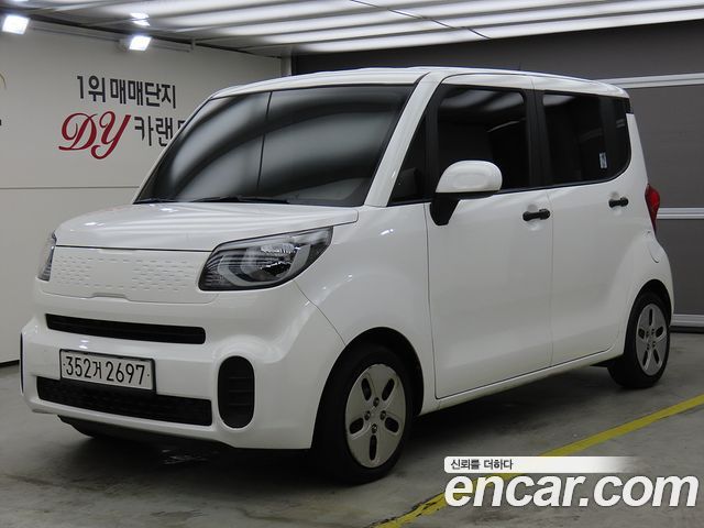 Kia Ray Van