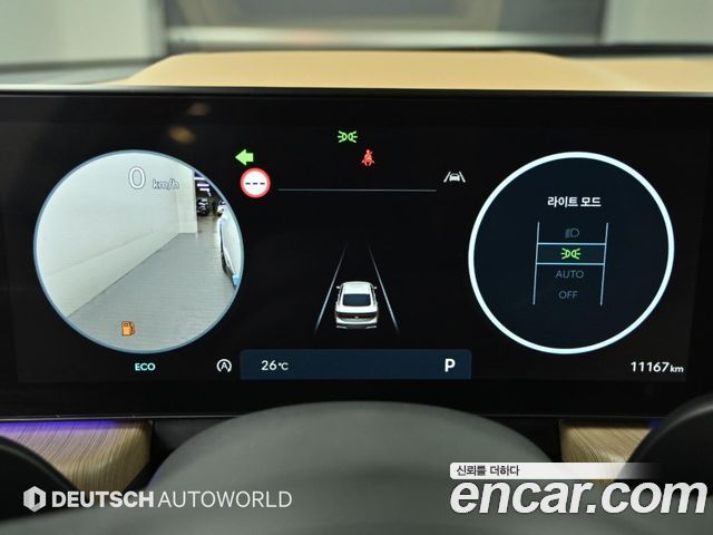 Hyundai Sonata The Edge (DN8) 2.0 Inspiration 2025 — фото 8