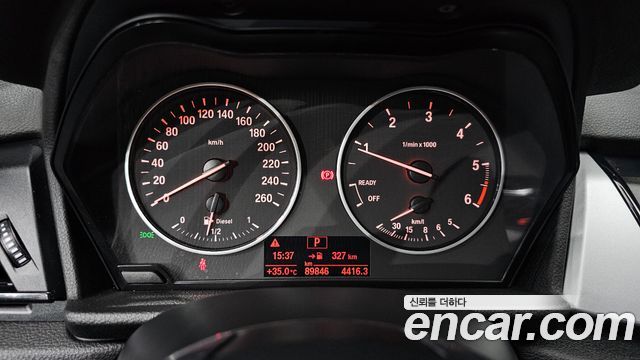 BMW 2 Series Active Tourer (F45) Joy 2016 — фото 8