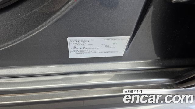 Mercedes-Benz CLS-Class (C257) CLS300d AMG Line 2020 — фото 29