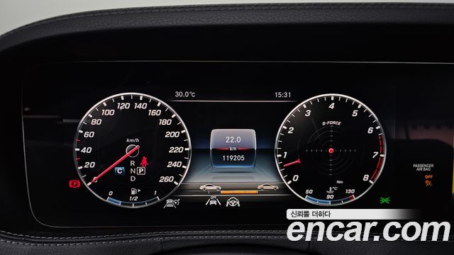 Mercedes-Benz S-Class (W222) S350L 2020 — фото 8