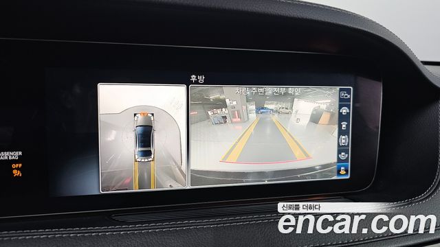 Mercedes-Benz S-Class (W222) S350L 2020 — фото 17