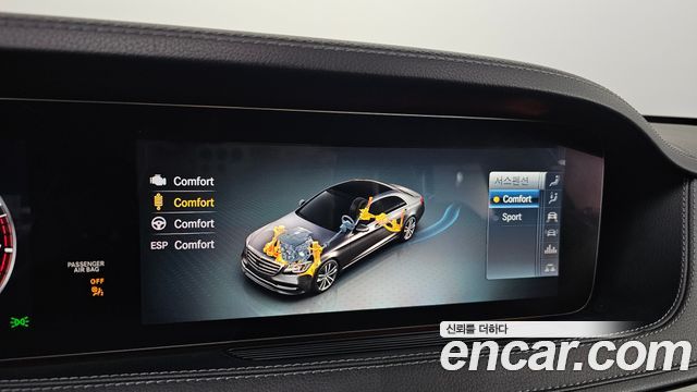 Mercedes-Benz S-Class (W222) S350L 2020 — фото 18
