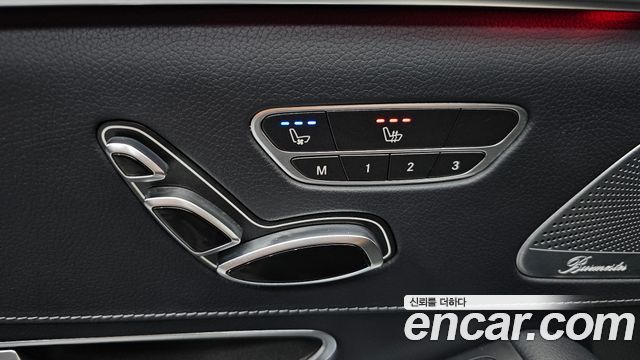 Mercedes-Benz S-Class (W222) S350L 2020 — фото 19