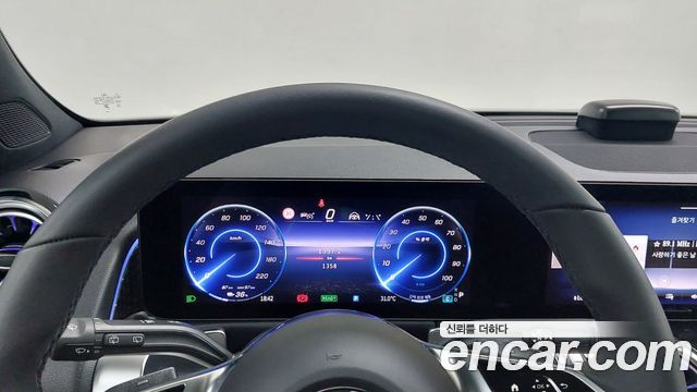 Mercedes-Benz EQB (X243) EQB300 4MATIC 2026 — фото 8