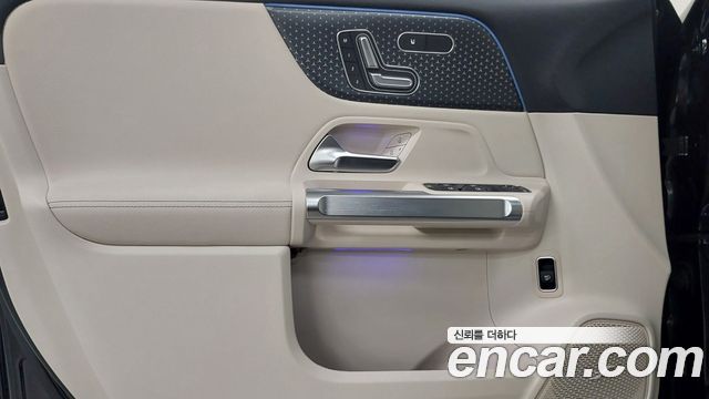 Mercedes-Benz EQB (X243) EQB300 4MATIC 2026 — фото 19