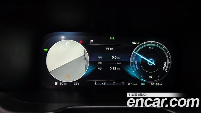 Kia Sorento (IV) HEV 1.6 2WD Gravity 2023 — фото 8