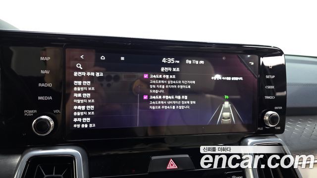Kia Sorento (IV) HEV 1.6 2WD Gravity 2023 — фото 32