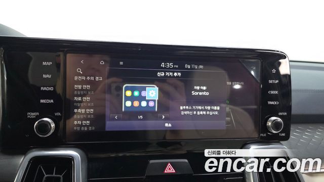 Kia Sorento (IV) HEV 1.6 2WD Gravity 2023 — фото 33