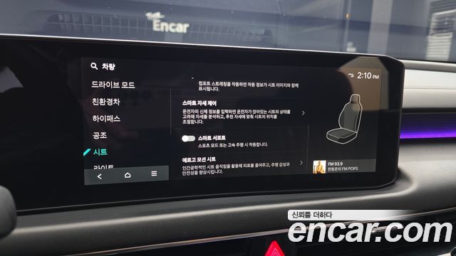Kia K8 Hybrid Signature 2025 — фото 18