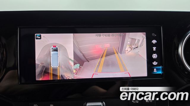 Mercedes-Benz Sprinter 3.0 Diesel W907 2020 — фото 15