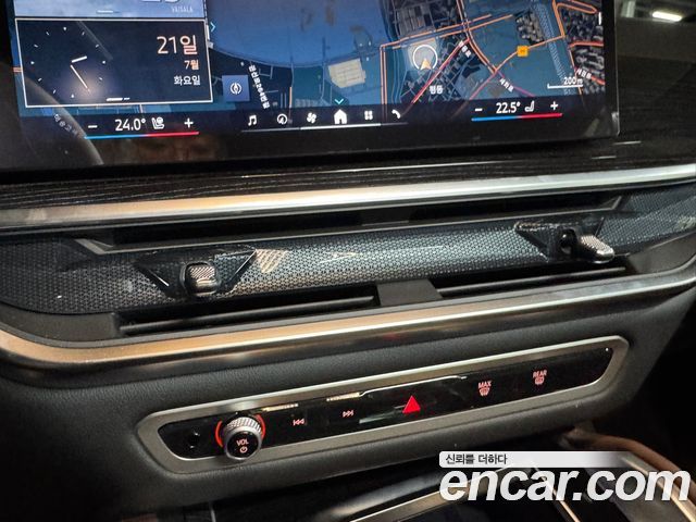 BMW X6 (G06) xDrive30d M Sport 2026 — фото 8