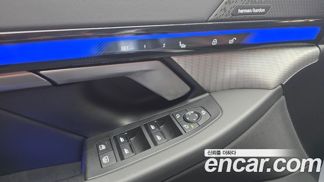 BMW 5 Series (G60) 530i xDrive M Sport 2025 — фото 40