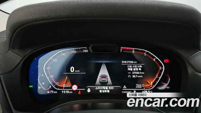 BMW X3 (G01) xDrive 20i 2024 — фото 8