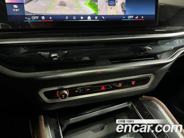 BMW X6 (G06) xDrive30d M Sport 2026 — фото 4