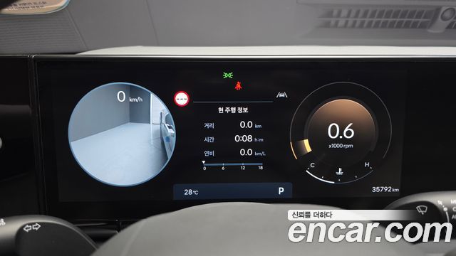 Hyundai Grandeur (GN7) 2,5 Gasoline 2WD Premium 2023 — фото 8