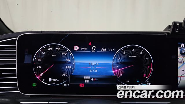 Mercedes-Benz GLS-Class (X167) GLS580 4MATIC 2024 — фото 8