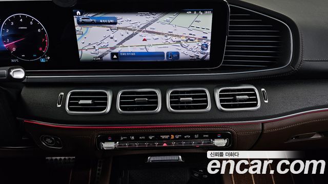 Mercedes-Benz GLS-Class (X167) GLS580 4MATIC 2024 — фото 14