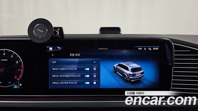 Mercedes-Benz GLS-Class (X167) GLS580 4MATIC 2024 — фото 16