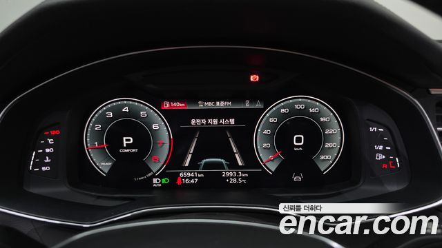 Audi A6 (C8) 45 TFSI Quattro Premium 2022 — фото 8