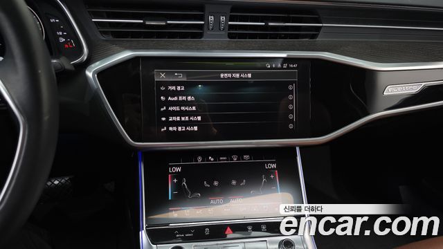 Audi A6 (C8) 45 TFSI Quattro Premium 2022 — фото 18