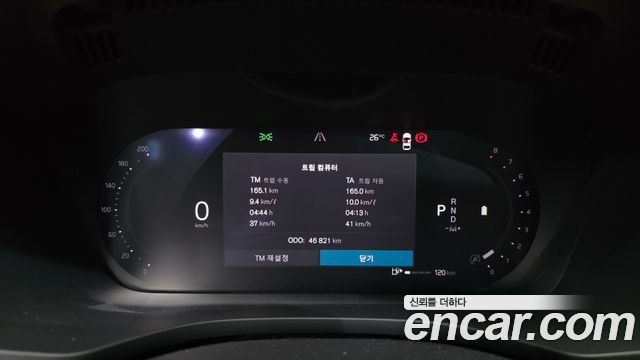 Volvo XC60 (II) B5 Ultimate Bright 2023 — фото 8