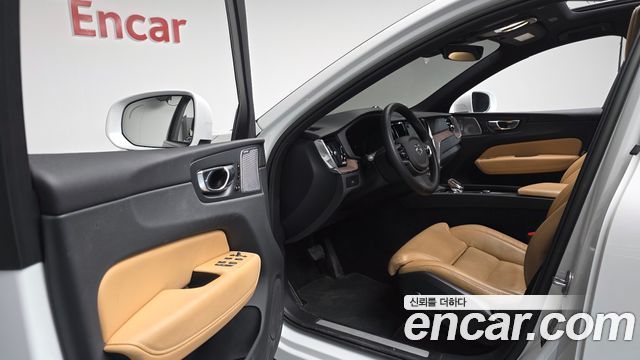 Volvo XC60 (II) B5 Ultimate Bright 2023 — фото 10