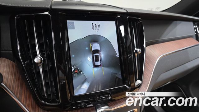 Volvo XC60 (II) B5 Ultimate Bright 2023 — фото 14