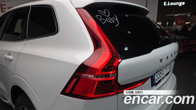 Volvo XC60 (II) B5 Ultimate Bright 2023 — фото 23