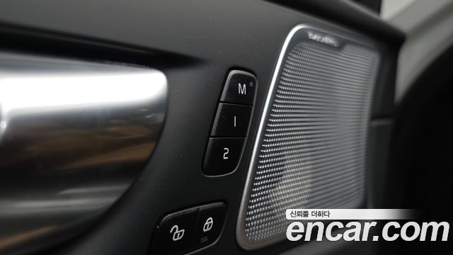 Volvo XC60 (II) B5 Ultimate Bright 2023 — фото 34