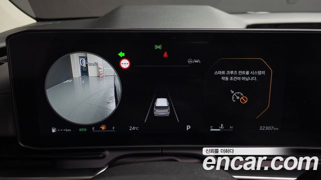 Kia Carnival (IV) Gasoline 7-Seater Gravity 2025 — фото 8